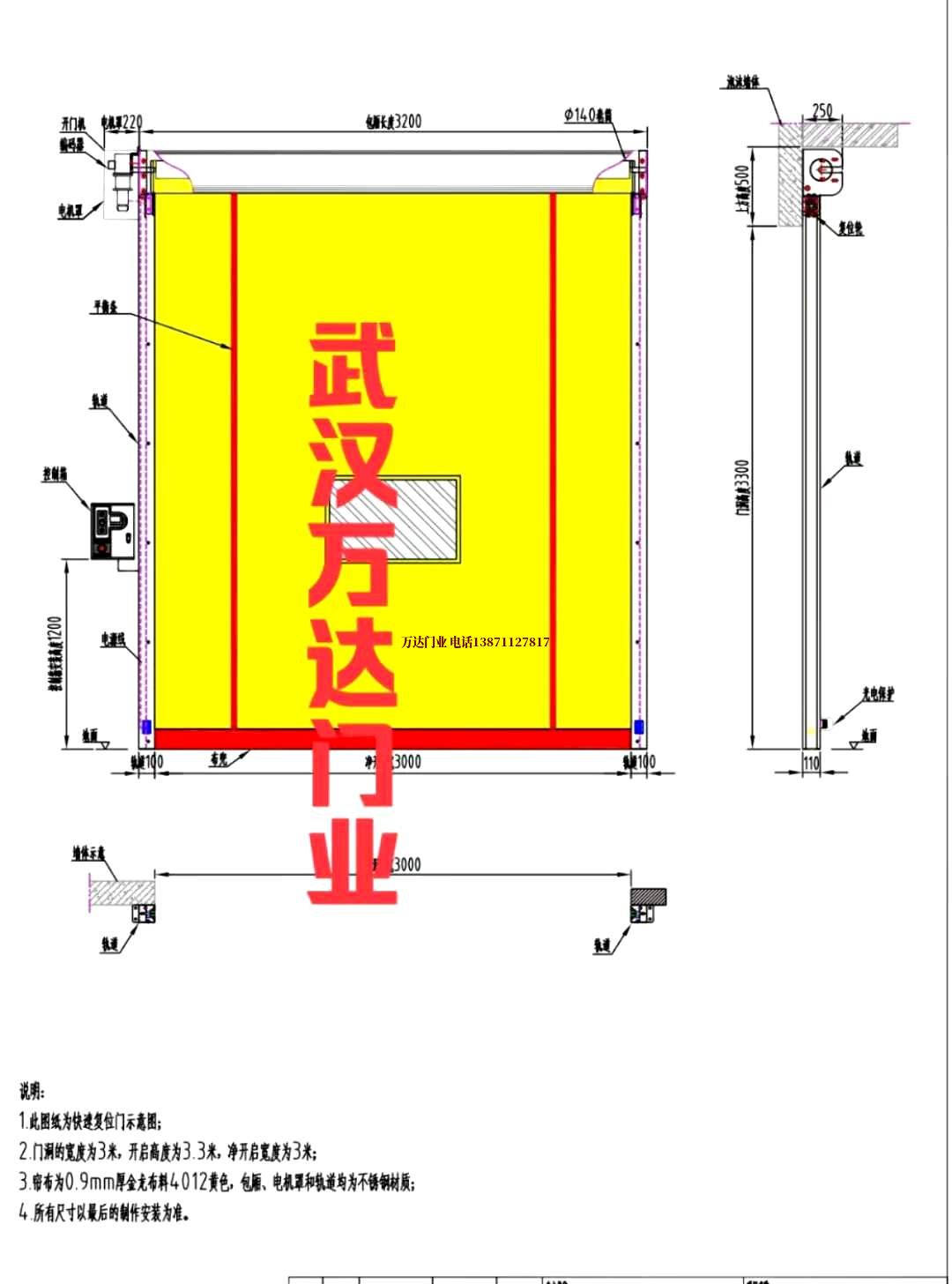 油田韶山管道清洗.jpg